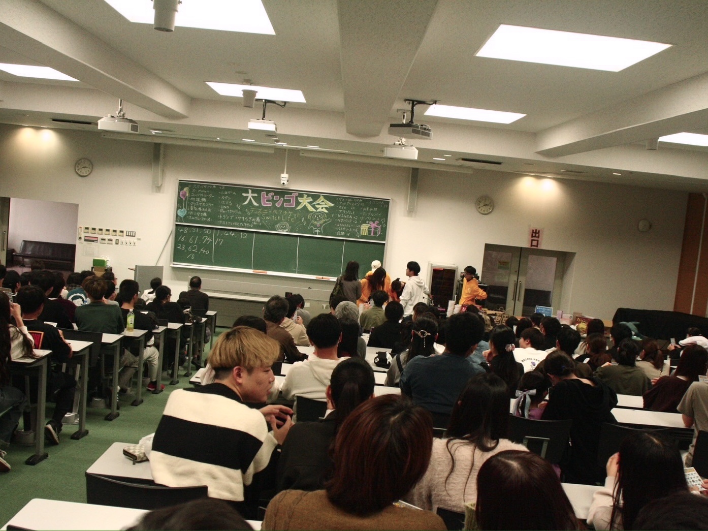 LINE_ALBUM_20241117_250724_1 2